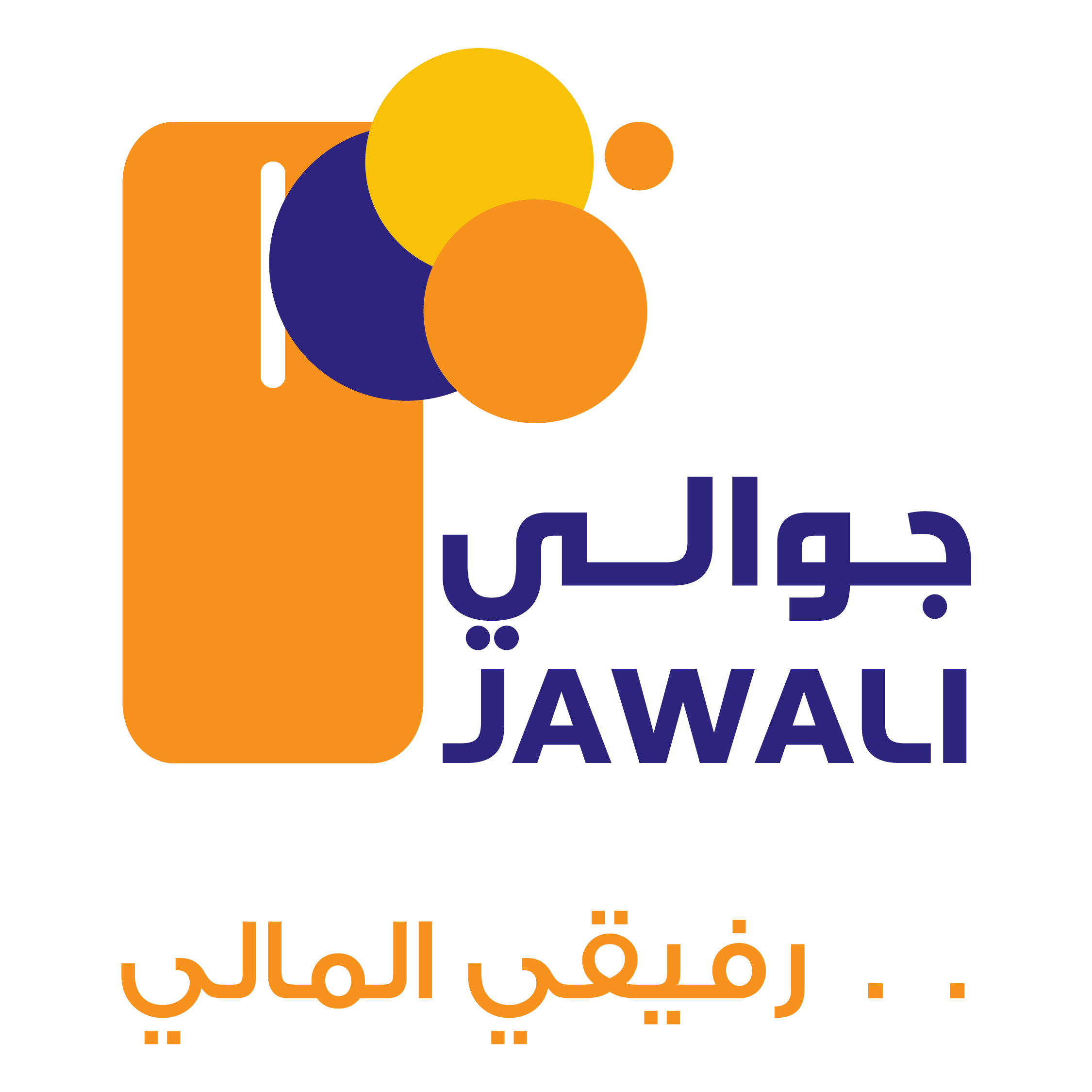 مكتب عصري مع أجهزة حاسوب ووثائق تنظيمية في بيئة عمل احترافية بألوان خضراء وبيضاء